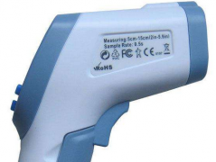 如何利用激光打標(biāo)機使額溫槍有防偽標(biāo)識