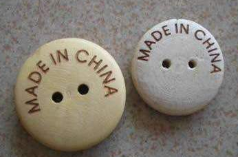 木質(zhì)紐扣激光打標(biāo)效果展示