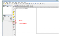 光纖和紫外激光打標(biāo)機的ezcad軟件怎樣打照片